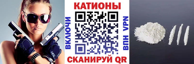 МЯУ-МЯУ mephedrone  Богородицк 