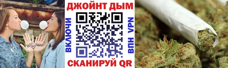 Канабис ГИДРОПОН хочу наркоту Богородицк